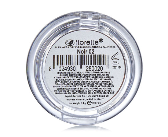Зображення 3 Тіні для повік (мокрий та сухий ефект) Florelle Wet & Dry Eyeshadow 02, 1.8 г, Об'єм (мл, г): 1.8, Колір: 02