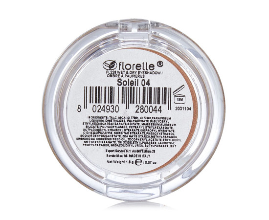 Зображення 3 Тіні для повік (мокрий та сухий ефект) Florelle Wet & Dry Eyeshadow 04, 1.8 г, Об'єм (мл, г): 1.8, Колір: 04