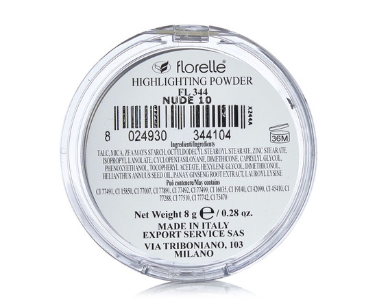 Зображення 3 Компактний хайлайтер для обличчя Florelle Highlighting Powder 10 nude, 8 г, Об'єм (мл, г): 8, Колір: 10