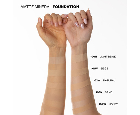 Изображение 5 Рассыпчатая пудра для лица Paese Matte Mineral Foundation 103N Sand, 7 г, Объем (мл, г): 7, Цвет: 103N