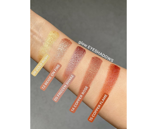 Зображення 4 Тіні для повік Claresa Cool Glow eyeshadow 04 Chilled Champagne, 1.2 г, Об'єм (мл, г): 1.2, Колір: 04