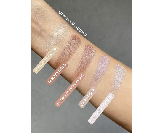 Зображення 3 Тіні для повік Claresa Hot Glow eyeshadow 13 Beige On Fire, 1.2 г, Об'єм (мл, г): 1.2, Колір: 13