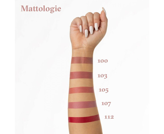 Зображення 3 Помада для губ матова Paese Mattologie Matte Rice Oil 105 Peachy Nude, 4.3 г, Об'єм (мл, г): 4.3, Колір: 105
