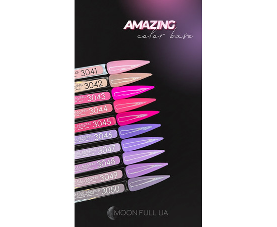 Зображення 2 Кольорова база MOON FULL Amazing Color Base №3050 попелясто-ліловий, 12 мл, Об'єм (мл, г): 12, Колір: 3050