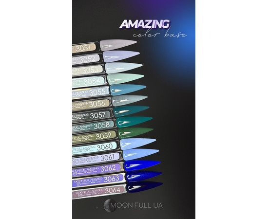 Зображення 2 Кольорова база MOON FULL Amazing Color Base №3063 синій з дрібним шиммером, 12 мл, Об'єм (мл, г): 12, Колір: 3063