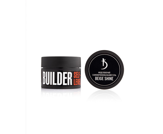 Изображение 4 Моделирующий самовыравнивающийся гель Kodi Builder self-level Gel Beige Shine, 30 г, Объем (мл, г): 30, Цвет: Beige Shine