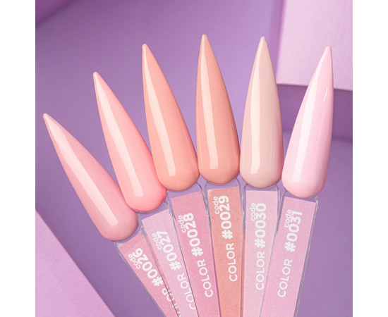 Изображение 2 Гель-лак DNKa' Color №0028, 12 мл, Объем (мл, г): 12, Цвет: 0028