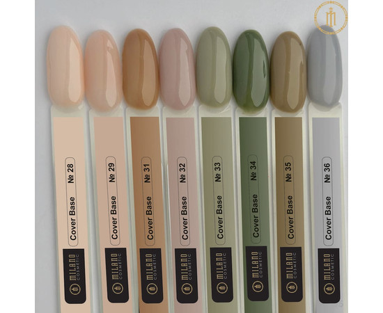 Изображение 3 Цветная база Milano Cover Base №31, 12 мл, Объем (мл, г): 12, Цвет: 31