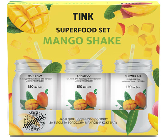 Зображення 2 Подарунковий набір Tink Superfood Set Mango Shake