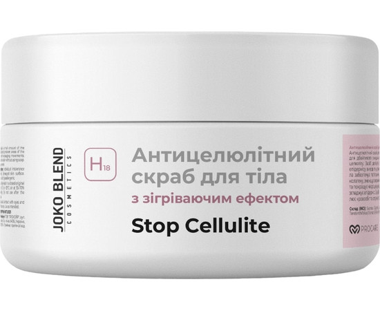 Зображення 2 Антицелюлітний скраб для тіла з ефектом зігрівання Joko Blend, 300 г