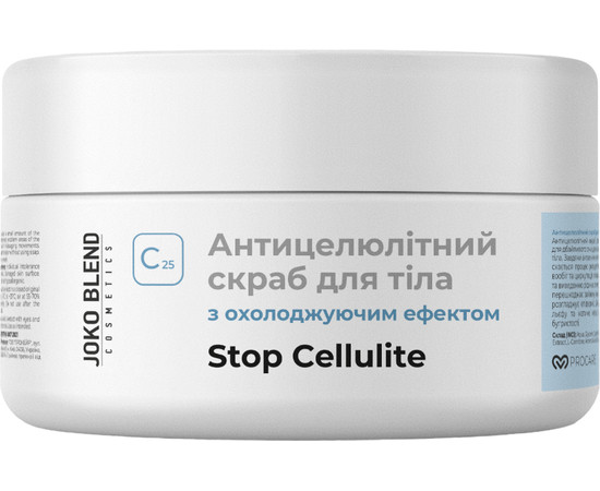Зображення 2 Антицелюлітний скраб для тіла з ефектом, що охолоджує Joko Blend, 300 г