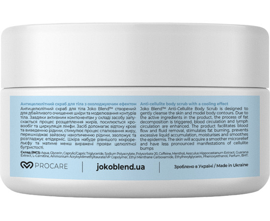 Зображення 3 Антицелюлітний скраб для тіла з ефектом, що охолоджує Joko Blend, 300 г
