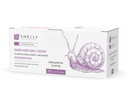 Изображение 3 Крем для рук и ногтей с аллантоином, экстрактом улитки и маслом карите Shelly Professional Care Hand And Nail Cream, 4 мл х 100 шт.