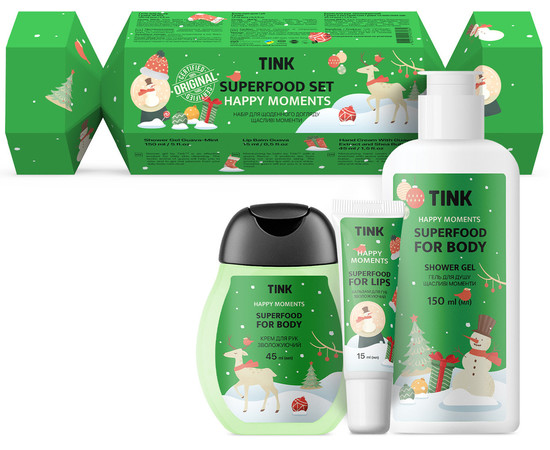 Изображение 2 Подарочный набор Tink Superfood Set Happy Moments