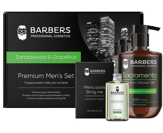 Зображення 3 Подарунковий набір для чоловіків Barbers Sandalwood & Grapefruit