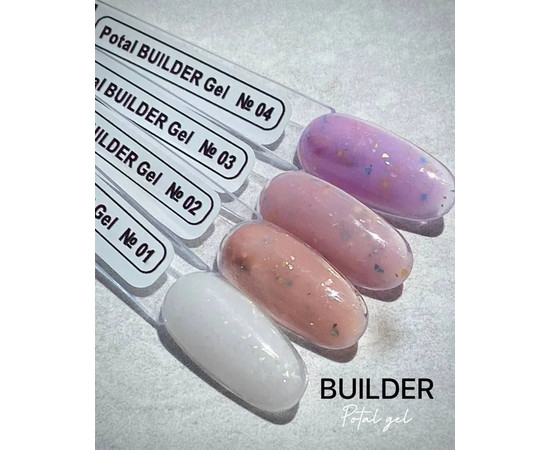 Зображення 2 Гель будівельний з поталлю Milano Builder Gel Potal №04, 20 мл, Об'єм (мл, г): 20, Колір: 04