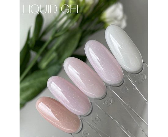 Зображення 2 Моделюючий гель SAGA Liquid Gel №18 бежевий з мікроблиском, 30 мл, Об'єм (мл, г): 30, Колір: 18