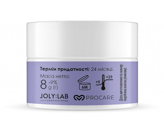 Зображення 4 Захисний аргановий крем для брів та вій Joly:Lab Argan Save Cream, 10 мл