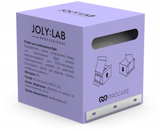 Зображення 2 Плівка для ламінування брів Joly: Lab Lamination Brow Film, 200 м