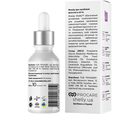 Изображение 3 Флюид при проблеме вросшего ногтя с антибактериальным эффектом Shelly Podology Care, 10 мл