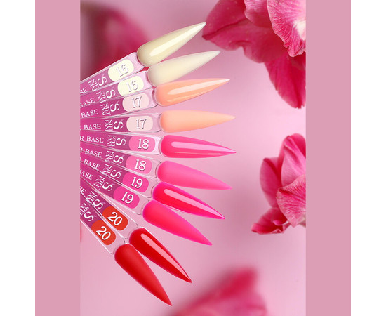 Изображение 2 База камуфлирующая для гель-лака Steffani Cover Base №18 темно-розовый насыщенный, 9 мл, Объем (мл, г): 9, Цвет: 18