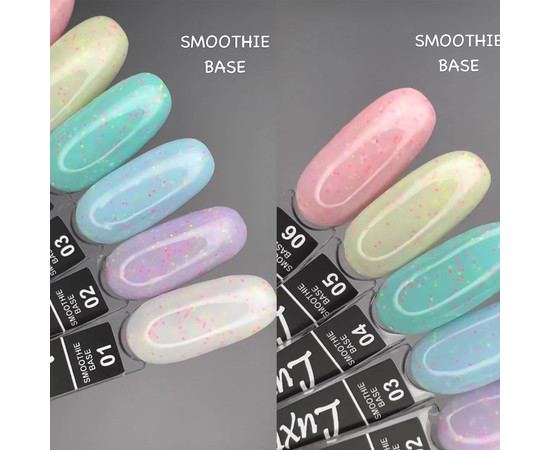 Изображение 2 Камуфлирующая база с конфетти LUXTON Smoothie Base №002 сиреневая, 15 мл, Объем (мл, г): 15, Цвет: 002