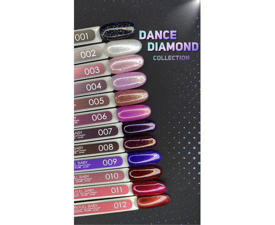 Зображення 2 Гель лак BABY Moon Dance Diamond №011 вишневий з блискітками, 6 мл, Об'єм (мл, г): 6, Колір: 011