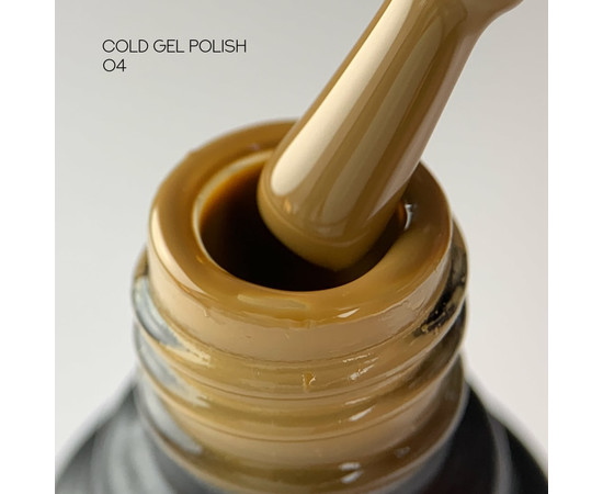 Зображення 2 Гель-лак для нігтів Siller Cold №04, 8 мл, Об'єм (мл, г): 8, Колір: 04