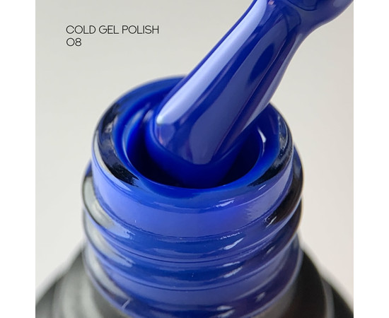 Зображення 2 Гель-лак для нігтів Siller Cold №08, 8 мл, Об'єм (мл, г): 8, Колір: 08