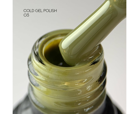 Зображення 2 Гель-лак для нігтів Siller Cold №03, 8 мл, Об'єм (мл, г): 8, Колір: 03