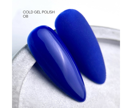 Зображення 3 Гель-лак для нігтів Siller Cold №08, 8 мл, Об'єм (мл, г): 8, Колір: 08