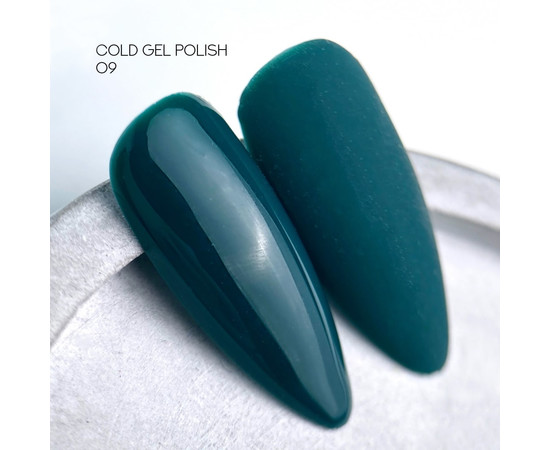 Зображення 3 Гель-лак для нігтів Siller Cold №09, 8 мл, Об'єм (мл, г): 8, Колір: 09