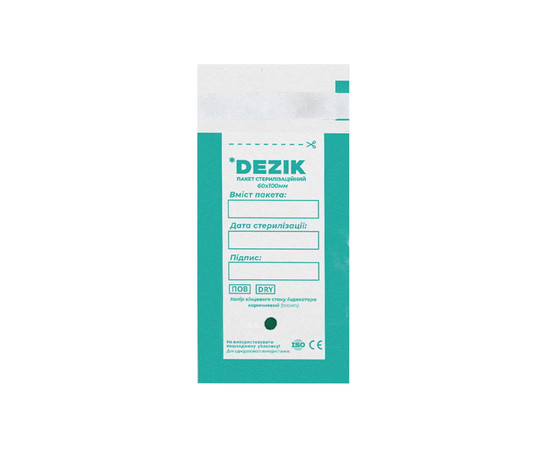 Зображення  Пакети для стерилізації Dezik 60х100 мм з індикатором 4 класу прозорі, 100 шт