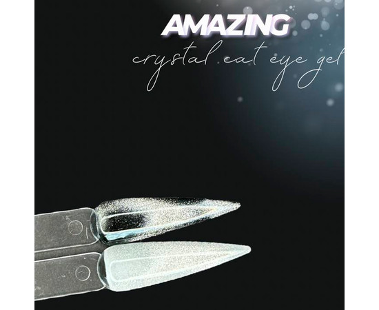 Зображення 2 Гель лак Moon Full Amazing Crystal Cat Eye gel, 12 мл