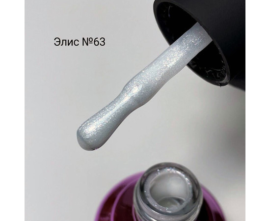 Зображення 2 База камуфлююча для гель-лаку Elise Braun Cover Base №63 молочні перли з шиммером, 10 мл, Об'єм (мл, г): 10, Колір: 063