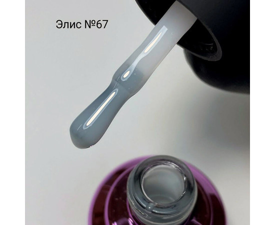 Зображення 2 База камуфлююча для гель-лаку Elise Braun Cover Base №67 молочна вуаль, 15 мл, Об'єм (мл, г): 15, Колір: 067