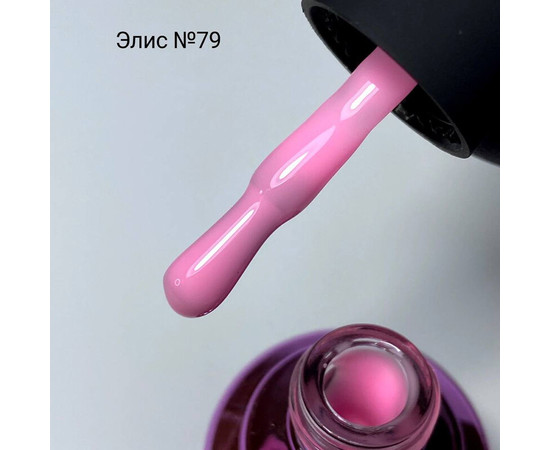 Зображення 2 База камуфлююча для гель-лаку Elise Braun Cover Base №79 троянда, 15 мл, Об'єм (мл, г): 15, Колір: 079