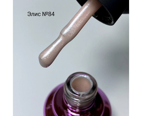 Зображення 2 База камуфлююча для гель-лаку Elise Braun Cover Base №84 перламутровий беж, 10 мл, Об'єм (мл, г): 10, Колір: 084