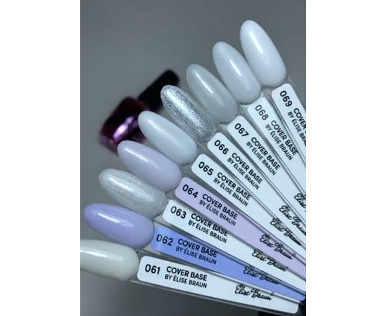 Зображення 5 База камуфлююча для гель-лаку Elise Braun Cover Base №66 напівпрозорий золотисто-бежевий з перламутром та шиммером, 10 мл, Об'єм (мл, г): 10, Колір: 066
