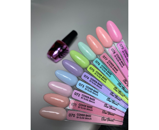 Зображення 3 База камуфлююча для гель-лаку Elise Braun Cover Base №75 салатовий лайм, 10 мл, Об'єм (мл, г): 10, Колір: 075