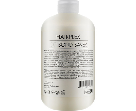 Зображення 2 Крем для волосся Tico Professional Nioton Hairplex 02 Bond Saver, 525 мл, Об'єм (мл, г): 525, Колір: 02