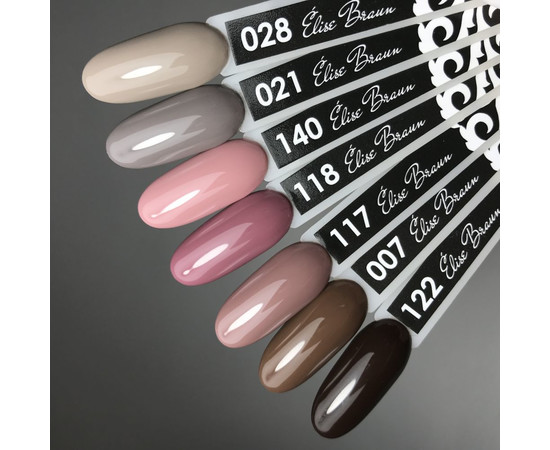 Зображення 3 Гель лак для нігтів Elise Braun №122, 10 мл, Об'єм (мл, г): 10, Колір: 122