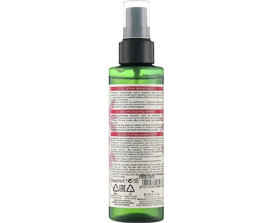 Зображення 2 Зволожуючий спрей Brelil Bothalia Hydrating Spray pH 5.0, 150 мл