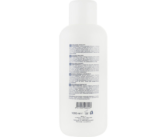 Зображення 2 Окислювальна емульсія ароматизована Brelil Colorianne Oxilan Emulsione Ossidante Profumata 1.5% 5 Vol, 1000 мл, Об'єм (мл, г): 1000, Колір: 1.5%