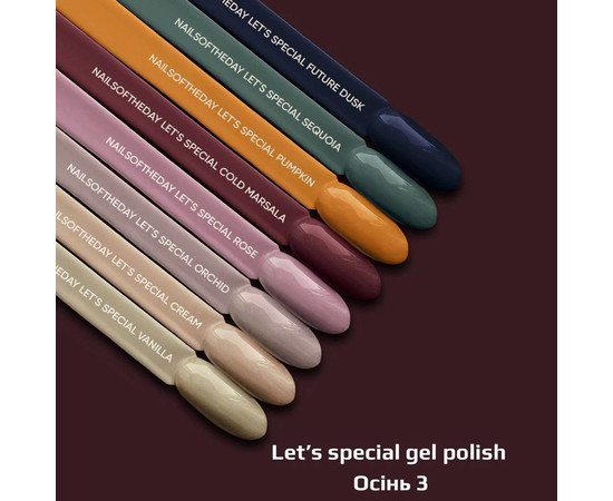 Зображення 4 Nails of the Day Let’s special Pumpkin - гарбузовий гель-лак для нігтів, що перекриває в один шар, 10  мл, Об'єм (мл, г): 10, Колір: Pumpkin