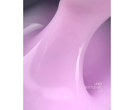 Зображення 2 Гель для нарощування Siller Liner №07, 15 мл, Об'єм (мл, г): 15, Колір: 07