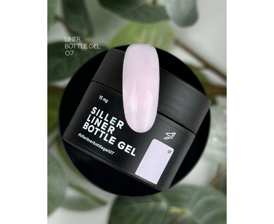 Зображення 3 Гель для нарощування Siller Liner №07, 15 мл, Об'єм (мл, г): 15, Колір: 07