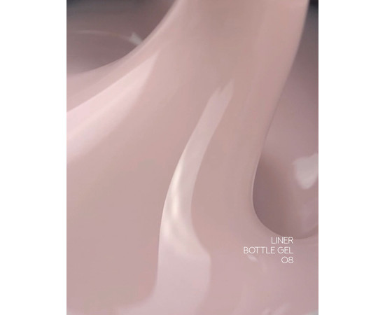 Зображення 2 Гель для нарощування Siller Liner №08, 15 мл, Об'єм (мл, г): 15, Колір: 08