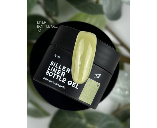 Изображение 3 Гель для наращивания Siller Liner №10, 15 мл, Объем (мл, г): 15, Цвет: 10
