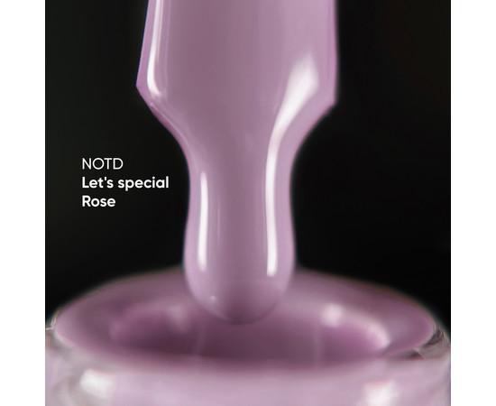 Зображення 2 Nails of the Day Let’s special Rose - пильно-рожевий гель-лак для нігтів, що перекриває в один шар, 10  мл